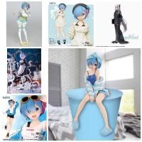 ราคา Re:Zero kara Hajimeru Isekai Seikatsu - Rem Ram Echidna Emilia - Precious Figure & SPM & Bandai - Taito SEGA เรม Gintoy (7345457177)