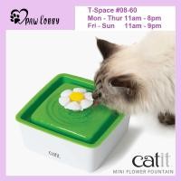 ราคา Catit Mini Flower Fountain 1.5L พร้อมกรอง Catit 2.0 Cat Feeder ลูกแมวน้ําพุ (43735) - ล็อบบี้ตีน (47652400883)