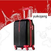 ราคา กระเป๋าเดินทางล้อลาก President 20 นิ้ว ของใหม่ มือ 1 (8740914947)