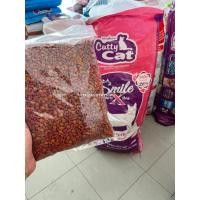 ราคา แบ่งขาย 5 กก Catty Cat Smile X อาหารแมวรสปลาทะเล (29454052029)