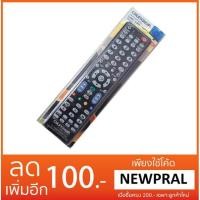 ราคา รีโมททีวีรวมSamsung E-S903 LCD / LED / HD TV Remote Controller for Samsung (9926127957)