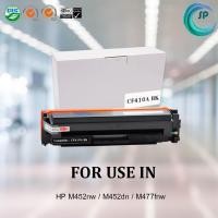 ราคา ตลับหมึกเทียบเท่า รุ่น CF410A BK (สีดำ) สำหรับ HP LaserJet Pro M452dn / M452nw / MFP M377dw / MFP M477fdn / MFP M47 (3100005025)