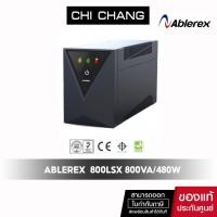 ราคา ABLEREX 800LSX 800va/480w 4 backup outlet เครื่องสำรองไฟ UPS 480 วัตต์ ABLEREX-800LSX รับประกัน 2 ปี (15609936916)