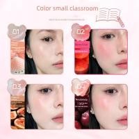 ราคา ครีมบลัช บลัช Maxfine Water Gloss Blush Cream High Gloss Contouring Three-in-One 2025 สไตล์ใหม่ ขายดี นักเรียน Shrink Color Blush Palette (48953578149)