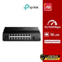 ราคา TP-Link 16-Port 10/100Mbps Desktop Switch รุ่น TL-SF1016D (22418682290)