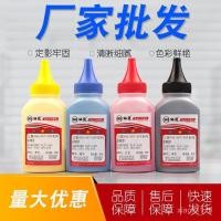 ราคา เหมาะสําหรับ Samsung K406S Toner CLX-3305 CLP-360 365w 366W 325W 326W Toner (48651605272)