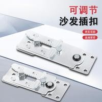 ราคา 165โซฟาการเชื่อมต่อหัวเข็มขัดจระเข้ปากเด็กแม่รวมกันโซฟาหัวเข็มขัดรวมกันหัวเข็มขัด135เชื่อมต่อเฟอร์นิเจอร์ซิปหัวเข็มขัด 0บรู (42627062763)