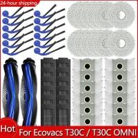 ราคา Fit สําหรับ Ecovacs Deebot T30C / T30C OMNI อะไหล่ลูกกลิ้งหลักแปรงด้านข้างกรอง Mop ผ้าถุงเก็บฝุ่น (53903897409)