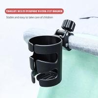 ราคา New Baby Stroller Cup Baby Stroller Cup Holder Universal 360 Rotatable Drink Bottl (25379742692)