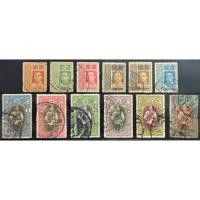 ราคา **หายาก** 2459 แสตมป์รัชกาลที่ 6 ชุดลอนดอน ครบชุด ใช้แล้ว (22162851693)