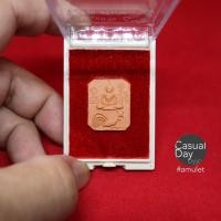 ราคา พระเนื้อดิน พระพุทธทรงไก่ หลวงพ่อปาน โสนันโท วัดบางนมโค อยุธยา รุ่นสร้างวิหาร ปี๒๕๖๓ พระใหม่ พระแท้จากวัด พร้อมกล่องเดิม (5879550238)