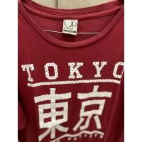 ราคา MERAH Preloved เสื้อยืดผู้ชาย สีแดง ocean Pacific xl (40156386523)