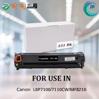 ราคา ตลับหมึกเลเซอร์เทียบเท่า CANON Cartridge 331 BK สำหรับเครื่องพิมพ์ Canon LBP7100/7110CW/MF8210 (7902758770)
