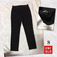 ราคา Skinny ผ้ายืด Uniqlo (2364601232)