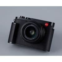 ราคา เคส Leica Q สีดำ Milicase มีกริป (20928732243)