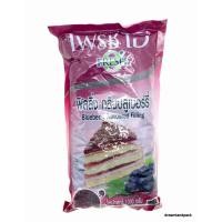 ราคา ฟิลลิ่ง ตราเฟรชโอ กลิ่นบลูเบอร์รี่890 g. (2868167051)