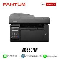ราคา Monochrome Laser Multifunction Printer. All in one printer, รุ่น M6550NW (24212058386)