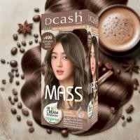 ราคา (สีน้ำตาลหม่นคาปูชิโน่) ครีมเปลี่ยนสีผม ดีแคช มาสเตอร์ แมส B499 50 มล. Dcash Master Floral Mass Color Cream (28825679007)