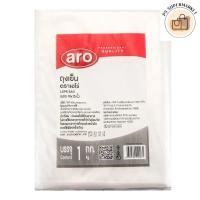 ราคา aro LDPE bag เอโร่ ถุงเย็น ขนาด 10x15 นิ้ว 1กก. ใช้บรรจุอาหาร อุณหภูมิไม่เกิน 60 องศาเซลเซียส (28786994834)