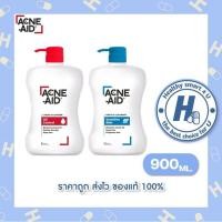 ราคา Acne-aid liquid cleanser 900 ml. / Acne-aid gentle cleanser 900 ml. (3953708014)