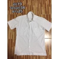 ราคา เสื้อเชิ้ตเเขนสั้นสีขาวมือสองเเบรนด์GU (9023022536)