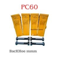 ราคา ฟันแบคโฮ Pc60 พร้อมน็อตครบชุด Komatsu Pc60 (40413961230)