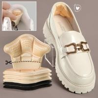 ราคา รองส้นเท้า ฟองน้ำ ส้นรองเท้า ตัดได้ กันกัด กันลื่น รองช้ำ เสริมส้น แก้ปวดส้นเท้า ระบายอากาศ ลดแรงกระแทก เพื่อสุขภาพ (29155656559)