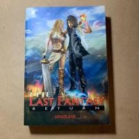 ราคา The Last Fantasy Return โดย แสงจันทร์ ครบชุด 12 เล่ม ราคาปกรวม 2,420 บาท ขาย 1,250 บาท (ภาคต่อของชุด the last fantasy) (7434331769)