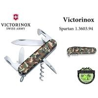 ราคา Victorinox Spartan 1.3603.94 (5484695924)