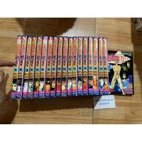 ราคา ** คนเก่งทะลุโลก คนเก่งฟ้าประทาน 19 เล่มจบ สั้น (2133282435)