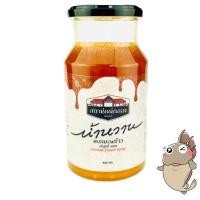 ราคา น้ำหวานดอกมะพร้าว เกรดบริสุทธิ์ ใช้ไม้พยอมแบบโบราณแทนสารกันบูด แหล่งปลูกท่าคา น้ำตาลมะพร้าว (2436033258)