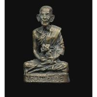 ราคา รูปหล่อหลวงพ่อเอีย วัดบ้านด่าน รูปหล่อหลวงพ่อเอีย วัดบ้านด่าน จ.ปราจีนบุรี สวยเดิมครับ (41673783489)