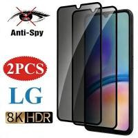 ราคา 1-2 ชิ้นความเป็นส่วนตัวสีดําขอบกระจกนิรภัยสําหรับ LG Q92 Q70 Q630 REAM 5G Anti-Shock ป้องกันหน้าจอสําหรับ LG Q62 Q61 Q60 Q52 Q51 Q31 Anti Spy ฟิล์มแก้ว (52604098725)