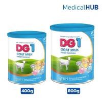 ราคา DG 1 Goat Milk Infant Formula ดีจี-1 อาหารทารกจากนมแพะ สำหรับทารกแรกเกิดถึง 1 ปี ขนาด 400/800 กรัม (40126781524)