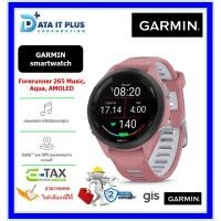 ราคา Garmin สมาร์วอทซ์ รุ่น Forerunner® 256 S Music, Pink, AMOLED (25162535625)