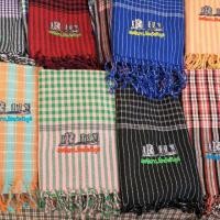 ราคา ผ้าพันคอ ผ้าฝ้ายทอมือลายผ้าขาวม้าเพื่อชีวิต สินค้าที่ระลึกมอหินขาว จังหวัดชัยภูมิ (7517472506)