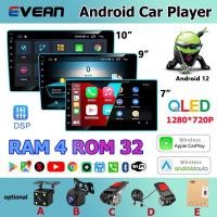 ราคา จอแอนดรอยด์ติดรถยนต์ 1280*720P หน้าจอ QLED 4Core (4G Ram+32GB) 2din 7 9 10 นิ้ว จอแอนดรอยด์ พร้อม Apple CarPlay Android Auto GPS WIFI DSP BT วิทยุติดรถยนต์ (25907615245)