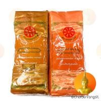 ราคา เครื่องนอน ผ้าไตรโทเร ผ้าไตรจีวร ผ้าไตรจีวรเต็ม ไตรเต็ม ตราธรรมจักร (7ชิ้น 1.90 ม. / 2x3 ม. สีพระราชทาน/สีทอง/สีแก่นบวร (10733584528)