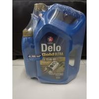 ราคา น้ำมันเครื่อง Delo® Gold Ultra SAE 15W-40 ขนาด 6+1ลิตร (54102159870)