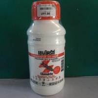ราคา เชนไดร้ท์ สเตดฟาส 30 เอสซี ราดพื้น 500ml. (Chaindrite) (27512429905)