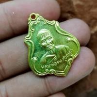 ราคา เหรียญหลวงปู่ทวด ด้านหลังพระอาจารย์ทิม วัดช้างให้ เนื้อทองเหลือง (42068669185)