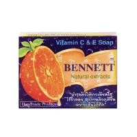 ราคา สบู่เบนเนท C&E Bennett Natural extracts vitamin C&E ขนาด 130g. (3876710656)