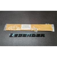 ราคา ของแท้ โลโก้ LEGENDER สีดำเงา โตโยต้า ฟอจูนเนอร์ รีเจนเดอร์ (Toyota Fortuner Legender) Toyota fortuner 2020-2024 (28066370781)