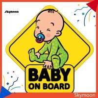 ราคา Skym* BABY ON BOARD Car Auto Body Window สติกเกอร์สะท้อนแสงป้ายเตือนตกแต่ง (53354796058)