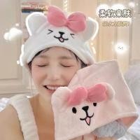 ราคา ผ้าขนหนูแชมพูแห้งเร็ว MADE OF MICROFIBER WATER ABSORBENT / CUTE MOTIF ผู้ใหญ่ผ้าเช็ดผมแห้ง / ผ้าขนหนูห่อผมแห้งเร็ว / ผ้าเช็ดตัวผู้หญิงคุณภาพสูง (49503295241)