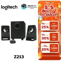 ราคา ⚡️กรุงเทพฯด่วน1ชั่วโมง⚡️ LOGITECH Z213 COMPACT 2.1 SPEAKER SYSTEM สินค้าไม่มีประกัน (22468524348)