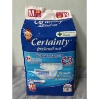 ราคา [ส่งฟรี] Certainty Tape ผ้าอ้อมผู้ใหญ่ เซอร์เทนตี้ แบบเทป ขนาด ไซส์ M 28 ชิ้น (12987479931)