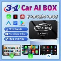 ราคา Car ai box 6+64G Wireless CarPlay AI Box Carplay อะแดปเตอร์กล่องทีวีรถยนต์ Android auto WirelessCarplay Dongle (45653277051)