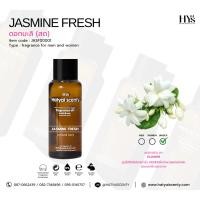 ราคา หัวเชื้อน้ำหอม Jasmine Fresh กลิ่น มะลิ (สด) (9271630146)