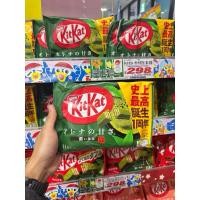 ราคา kitkat คิทแคท รสมัทฉะ ของแท้จากญี่ปุ่น (29682808747)